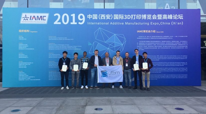 4 équipes étudiantes UTBM primées au concours international d’impression 3D – Xi’An China