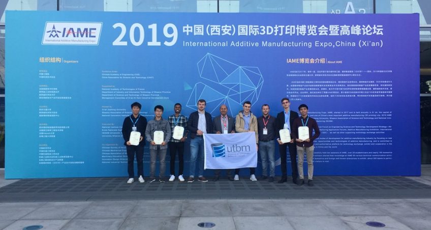 4 équipes étudiantes UTBM primées au concours international d’impression 3D – Xi’An China