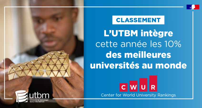 L’UTBM parmi les 10% des meilleures universités au monde (2022)