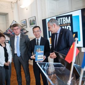 Visite de Lu Shaye, Ambassadeur de Chine en France