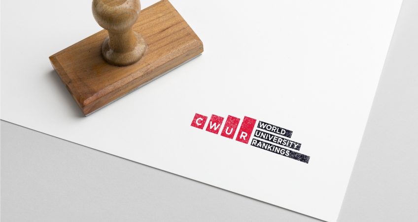 L’UTBM parmi les 6,3 % des meilleures universités au monde en 2026, selon le classement CWUR