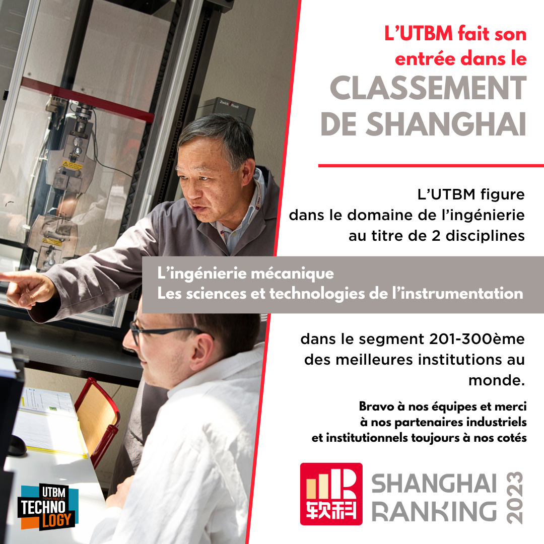 L’UTBM fait son entrée dans le classement de Shanghai