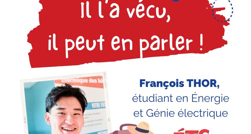 Doubles diplômes, c’est maintenant !